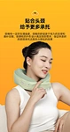 Neck/Waist Massage Pillow